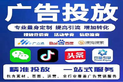 成功案例：SEM推广助力企业品牌建设